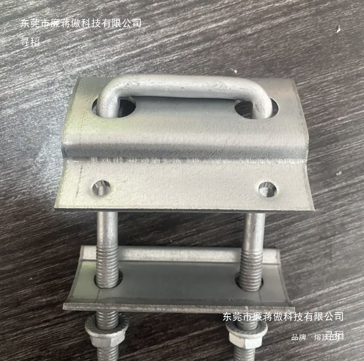 光伏穿刺天和光伏压板型双孔压板槽u压板压板详情
