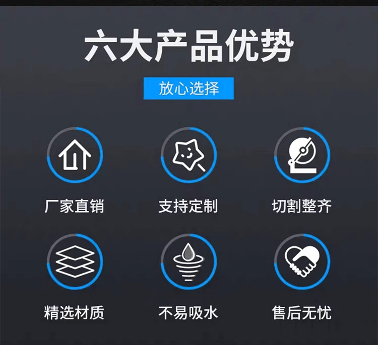 详情图_02_PC