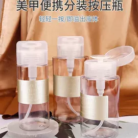 其他美甲产品;甲油胶;美甲工具套装