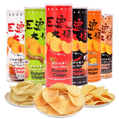 馬來西亞進口EDO Pack巨浪大切薯片150g原味番茄 膨化休食品