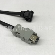 �����ŷ�A6ϵ�о��a���B����|��MFECA0030MJE �^��ֵ��늳�