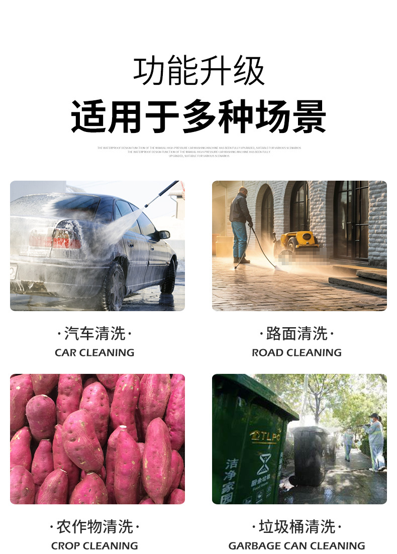 Household and Commercial High-Pressure Car Washing Machine, Car Wash Shop Industrial-Grade High-Power Cleaning Machine, Hand-Push Powerful Floor Scrubber