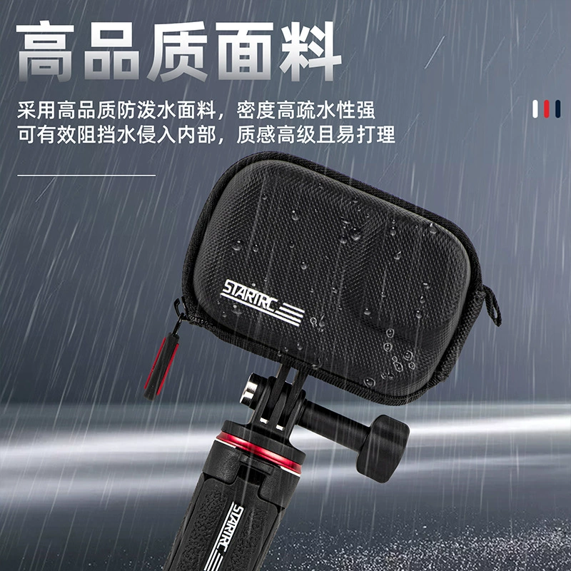 STARTRC DJI, совместимый универсальный органайзер-сумка, аксессуары, 3
