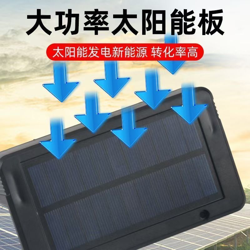 太阳能庭院灯户外洗墙灯照明灯防水观景室外阳台别墅花园装饰射灯|undefined