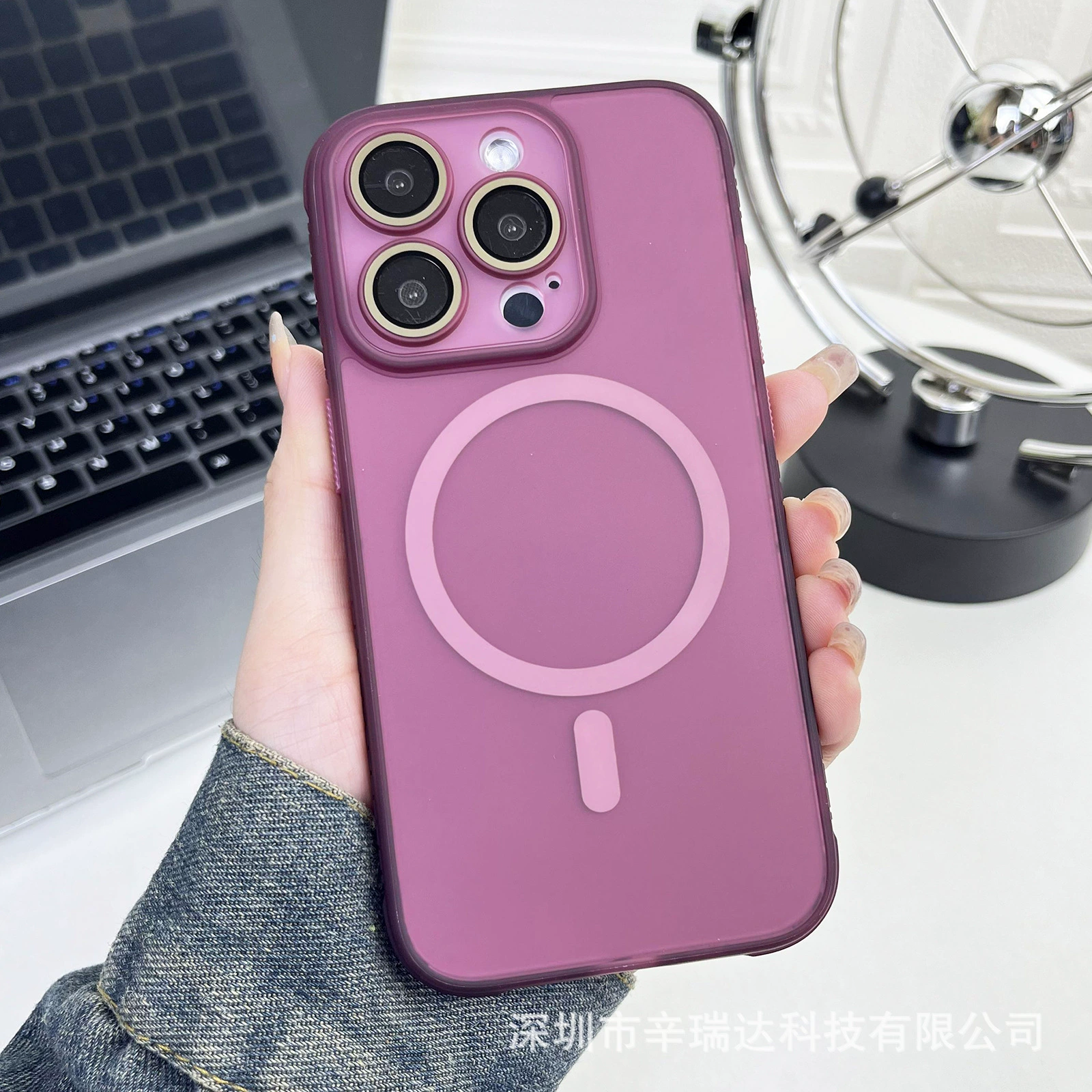 Чехол совместимый с Apple, матовый iPhone 14, защитный чехол, айфон, 17прям, защита осенью
