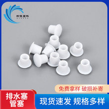 �S�ҹ��� ��ˮ��-���� 䓹ܷ���� ��ˮ�����^