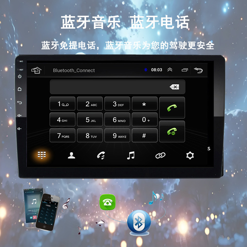 9inch Single-Unit Cross-Border Large-Screen Versatile Frame Universal Android System Gps Navigation Bluetooth Carplay Wifi-Enabled