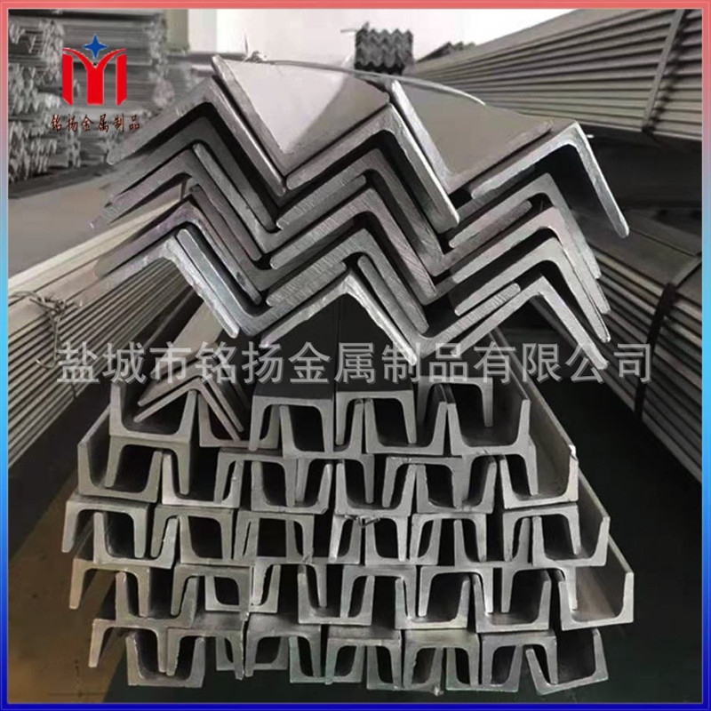 盐城厂家销售304不锈钢角钢 等边焊接角钢 规格齐全 量大价优