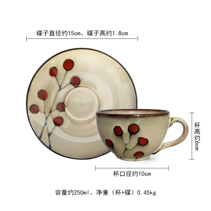 Traje de taza de café y plato de acacia