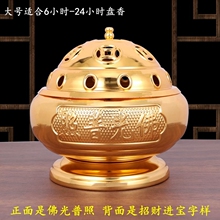 ��̴̖��P��t12С�r24С�r������޹�t�҃ȼ�������t֧��Ѭ��t