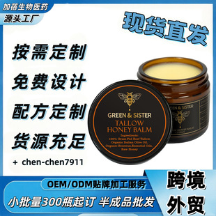 ����ţ֬��羳�o�wƷtk���Ͷ����uͨ���w���w����˪ ���ⱬ��