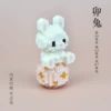 Rabbit-Lighting 【325 granular color box installation】