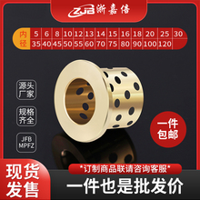 ?ʯī~׃ȏ5-120߅~JFBoͻS~ԝ~r