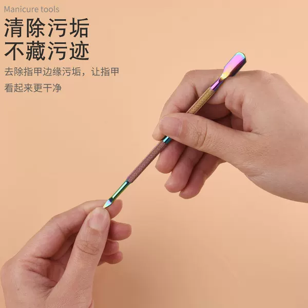 Manufacturer Wholesale Nail Art Steel Pusher for Removing Dead Skin, Nail Tools, Nail Pusher, Nail Remover, Double-Headed Steel Pusher, Stainless Steel