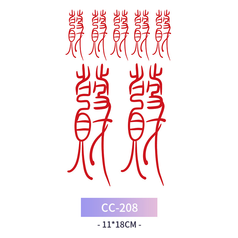 Transfronterizo en stock al por mayor de halloween colorido mariposa tatuaje pegatinas simulación sangrienta cicatriz pegatinas divertidas pegatinas impermeables