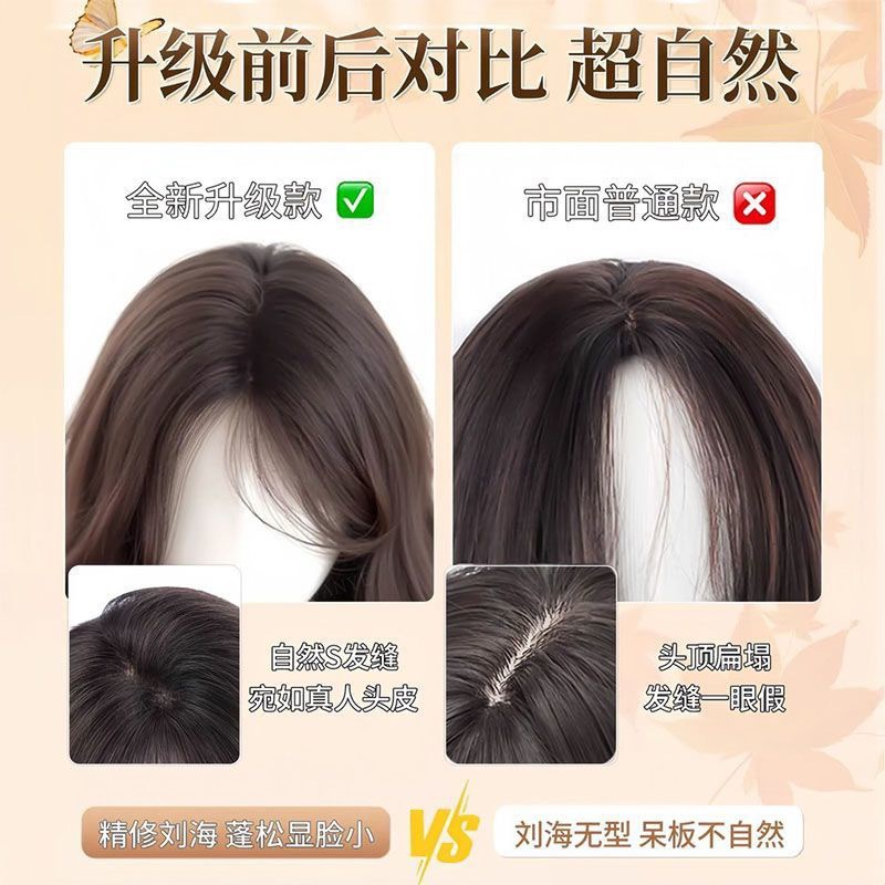 Γυναικεία περούκα Connie Φυσική χωρίς ραφή Lazy Water Wave Wool Curl μακριά μαλλιά καθημερινά