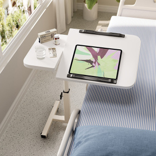 Mobile Folding Escort Table Nursing Table for the Elderly Patients Pregnant Women's Bed Dining Table Bedside Liftable Small Table