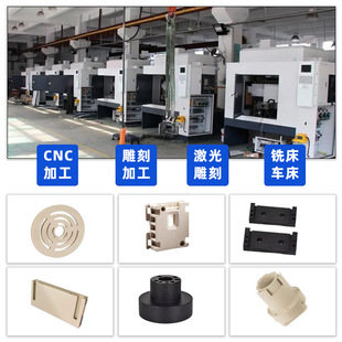 Manufacturers Supply Natural Color Pps Board Black Plus Fiberglass Pps Board Gf-30/40 Esd-Pps Rod Polyphenylene Sulfide Board