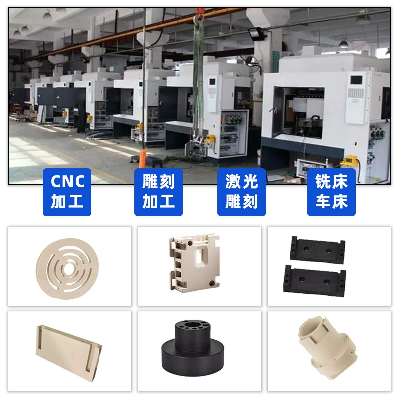 Производители поставляют доску PPS натурального цвета, черную плюс доску из стекловолокна PPS GF-30/40 ESD-PPS, стержень из полифениленсульфида