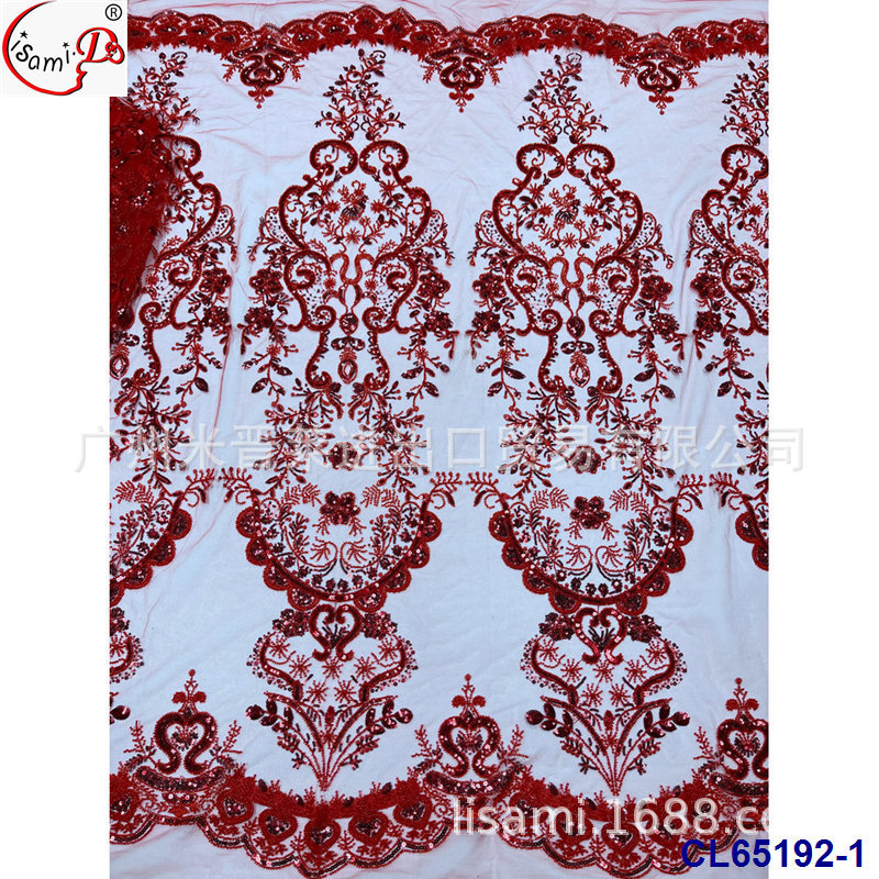 网纱绣亮片精细贴布绣刺绣蕾丝lace布料 派对场合晚礼服婚纱面料