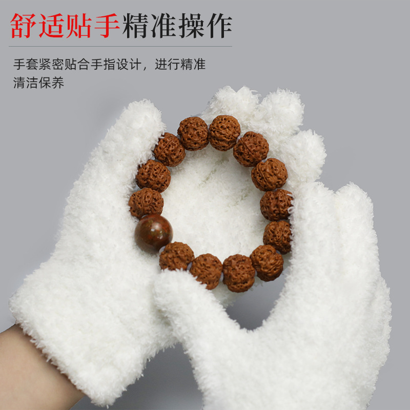 Bracelet made of carved jadeite with white coral and jadeite beads, polished and aged with nano wear-resistant coating