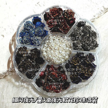 ����ϵҹ�⼚�Wܛ���Nޱɽ��õ�廨���P�u׃�pɫ���w����DIY����
