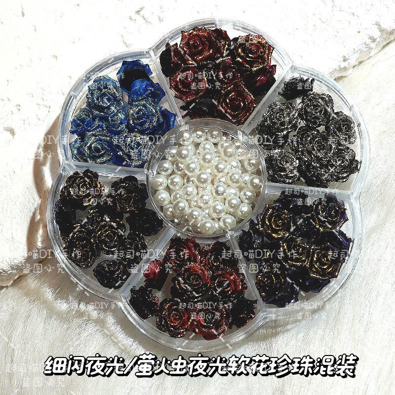 Dark Luminous Fine Glitter Soft Flower Rose Camellia Rose Flower Plate Gradient Two-Color Stereo Manicure DIY Material Dark Luminous Fine Glitter Soft Flower Rose Camellia Rose Flower Plate Gradient Two-Color Stereo Manicure DIY Material