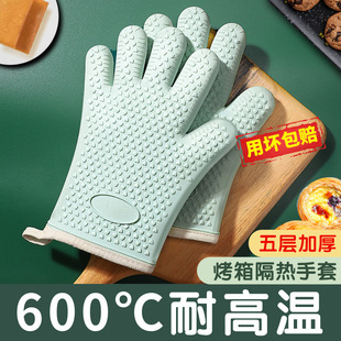 Anti-Scalding Thickeneded Insulation Gloves Silicone Kitchen Oven Special Baking High Temperature Resistant Anti-Slip Anti-Heat Microwave Oven Baking