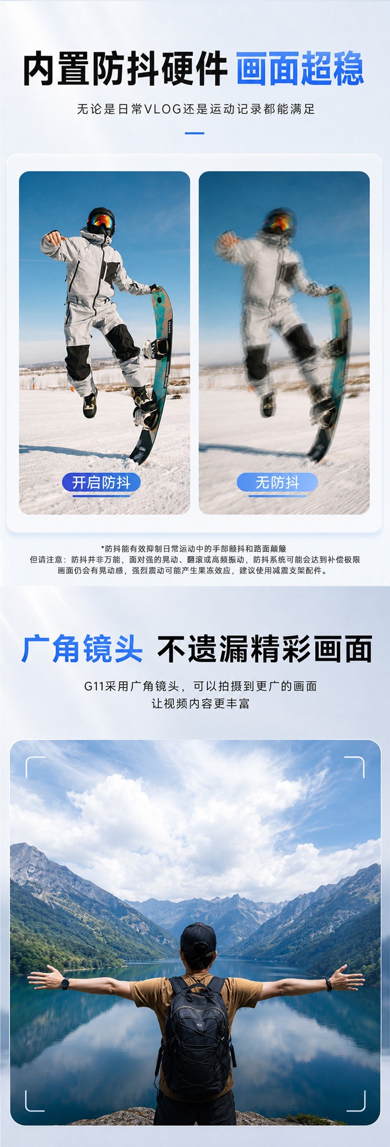 Shangu G11 Thumb Action Camera Motorcycle Dashcam 4K HD Riding Vlog Non-360 Panorama