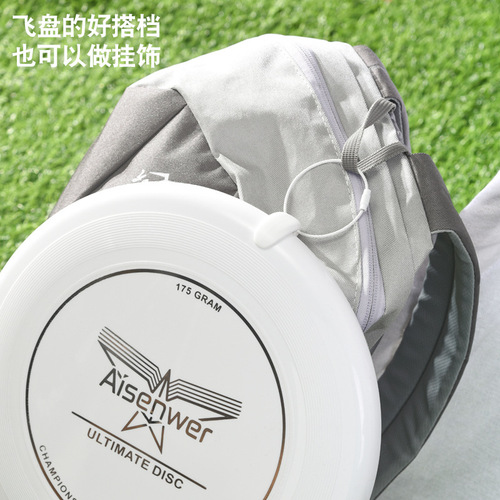 Aisenwer Professional Ultimate Frisbee Clip Hook Outdoor Portable Frisbee Holder
