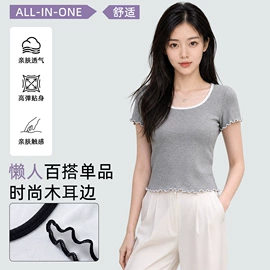 吊带背心;女士背心;保暖马甲背心