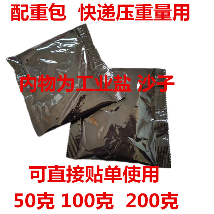 微信图片_2021121811165副本_副本