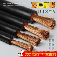 ˼~оYH16mm늾25ƽѾ35늺C50ְӾܛ|