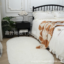 �羳temu�N�˴��l�zë��̺��Ⱦ���Ҵ�߅̺�Lë�����͏d�b��_�|