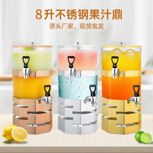 ���P䓹�֭����ɫ�˽��ͯBʽ��ϙC��֭�C�Ƶ����ù�֭Ͱ������