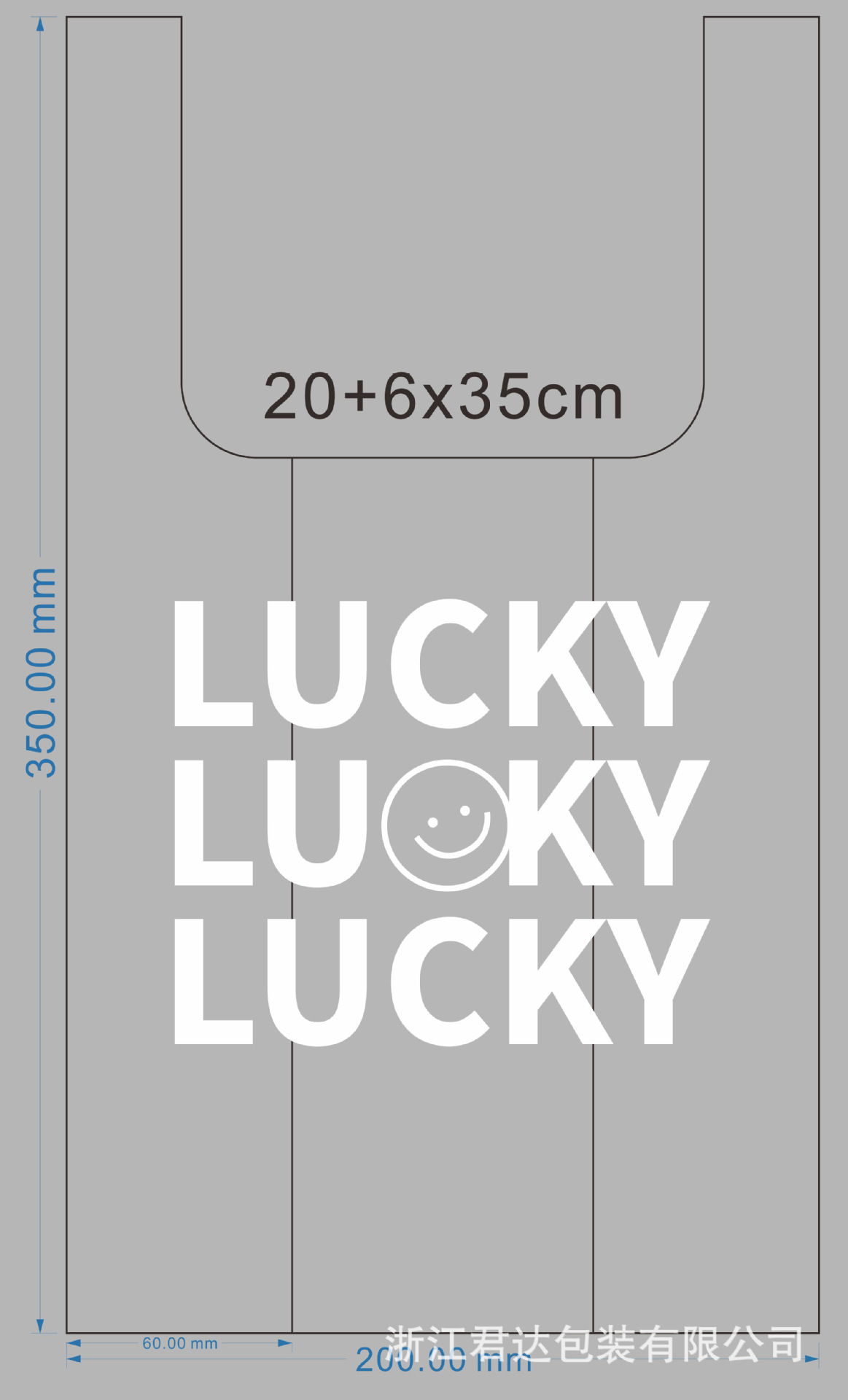 스몰 사이즈 20*35 50