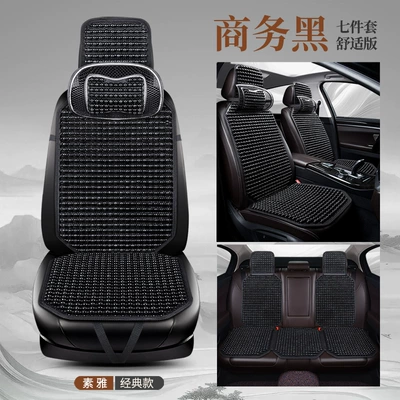 Universal Truck Seat Single Cushion, Seat cushion, seat cover - business-black-flat-five-seater-comfort-edition