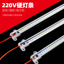 Ӳ���lled��220vչʾ������؛���҃���򌾀�ԟ��X�Ͳۙ�����