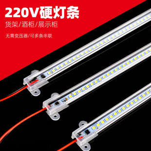 ✅ Led Hard Light Strip 220V Long Patch Light Super Bright Counter Shelf Wine Cabinet Wardrobe Home Display Cabinet Light