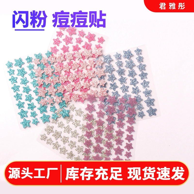 Светящиеся пластыри от прыщей TikTok, пластыри-корректоры для прыщей с эффектом абсорбции гноя, оптовая продажа и доставка напрямую от производителя, блестящие пластыри от прыщей