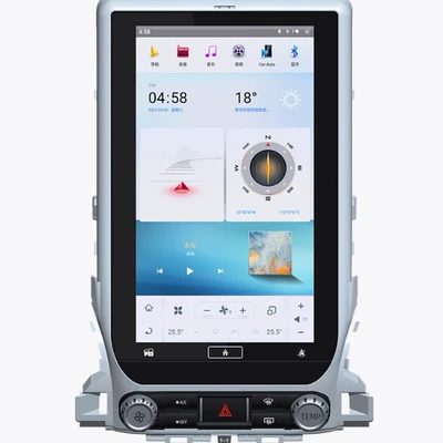 Suitable for Toyota Land Cruiser Land Cruiser Navigation All-In-One Central Control Android Vertical Screen Large Screen (Car display)