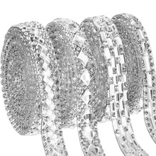 新款水晶钻条背胶钻带组合 DIY自粘钻装饰条服装箱包饰品配件贴钻