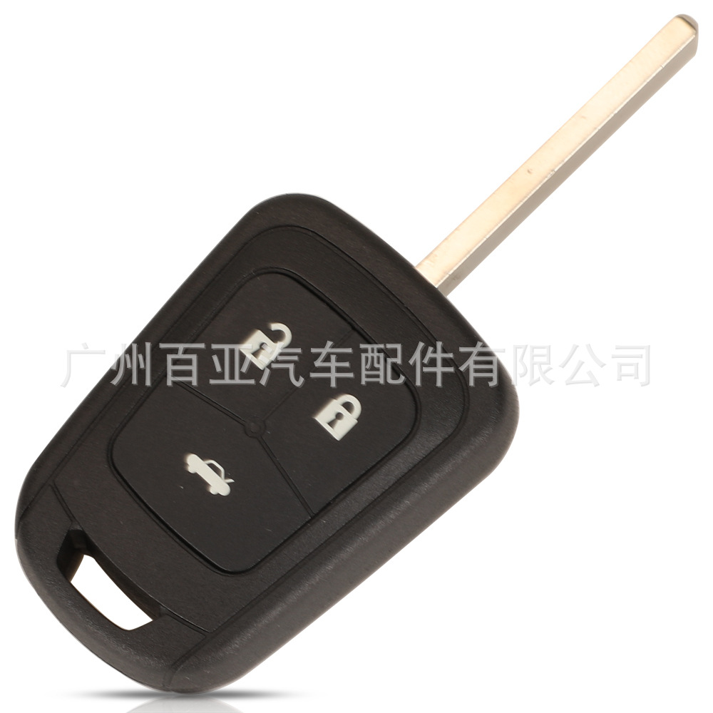 Suitable for 2-key 3-key Chevrolet Comay Luomai Ruibao straight plate remote control car key shell