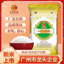 ���P�˴�������һƷ��ճ��15Kg�Ƶꌣ��30��V�|���׶i�׏S��ֱ��