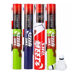 Red Double Happiness 402 Badminton 12 Pack N402 Badminton 6 Pack Cork Ball Head 3 Pack Nylon Badminton