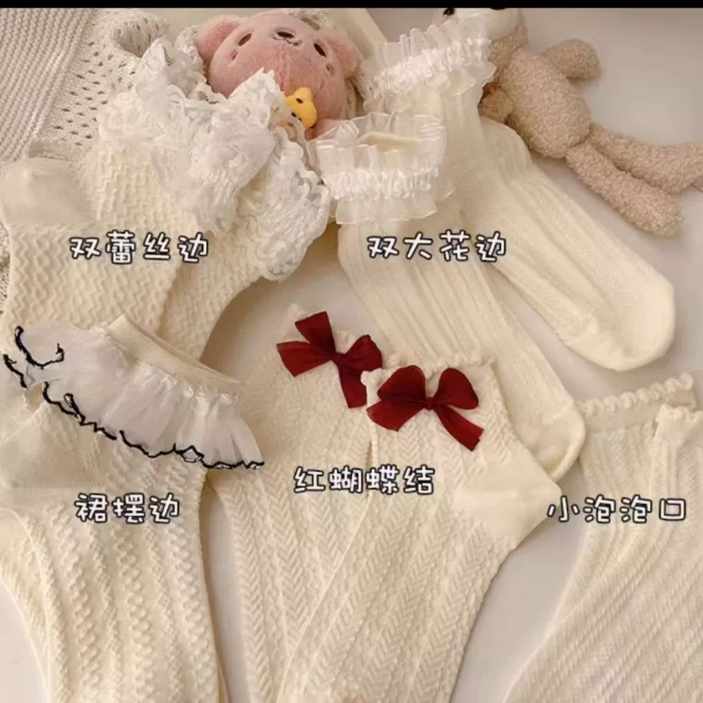 Белые банты цветочные чулки дети милые Lolita японские кружевные чулки lolita ручные чулки