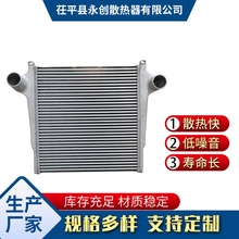 ��܇ɢ�����F؛ ����ϵ��1118T26L-010��܇������ɢ�������l