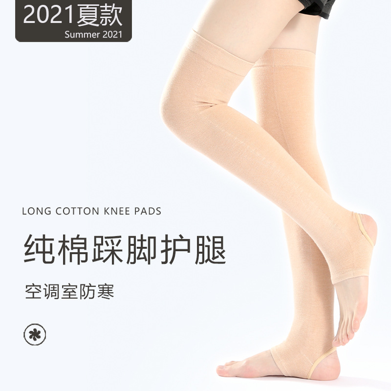 Cotton Foot-Protecting Leg Warmers for Women, Thin Over-The-Knee Socks for Autumn and Winter, Knee Protection, Extended Length, Cold-Proof, Warm, for Old Cold Legs, Long Tube for Calves