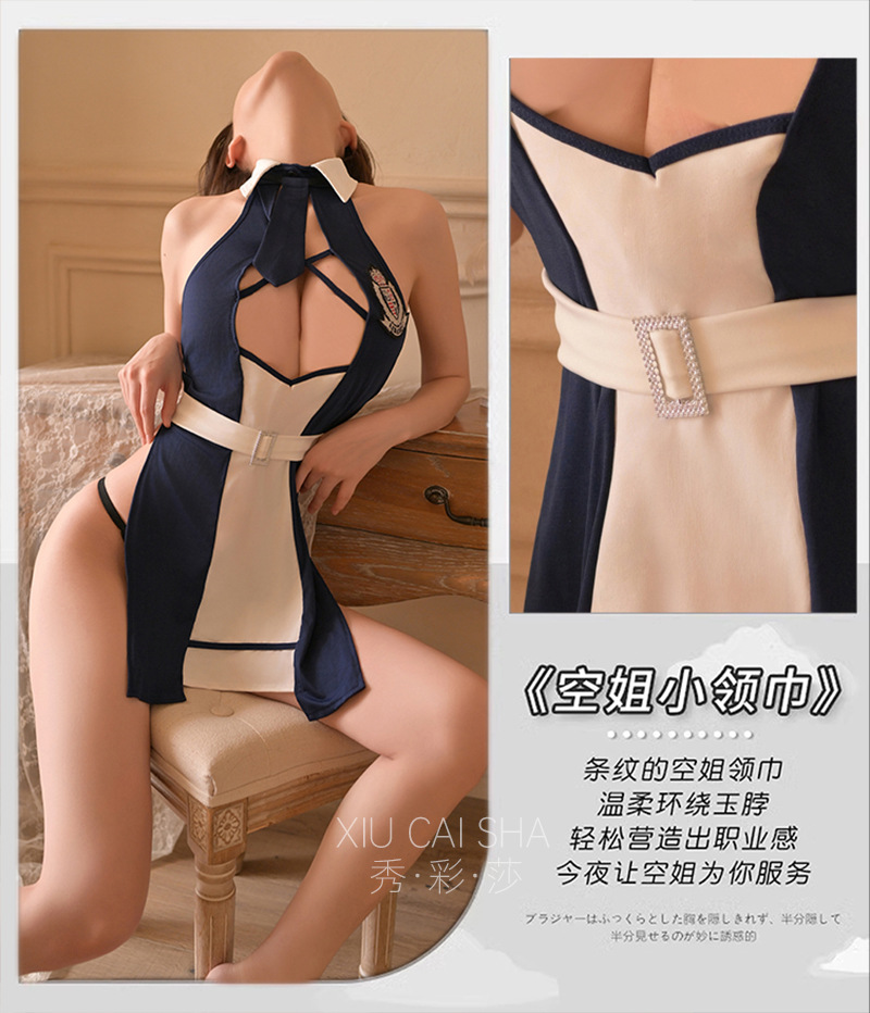 Xiuaisha Policewoman Role Play Lingerie Set with Hip Skirt and Black Open-Crotch Stockings — detail image 14