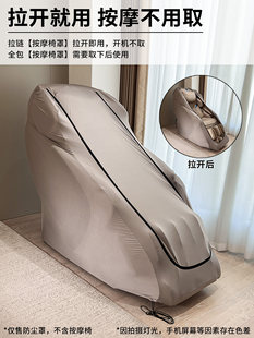 ?��Ħ�����ּ��÷�؈ץȫ�����o���m��춊W���A���s̩ȫ�����m
